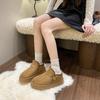 Fashion Large Size Women's Snow Boots Winter New Height Increase Plush Thicken Warm Shoes Comfort Outdoor Non Slip Platform Cotton Shoes