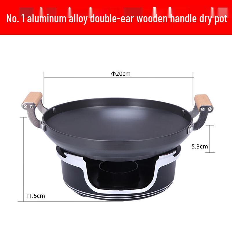 ZISIZ Aluminum Alloy Mini Hot Pot Stove
