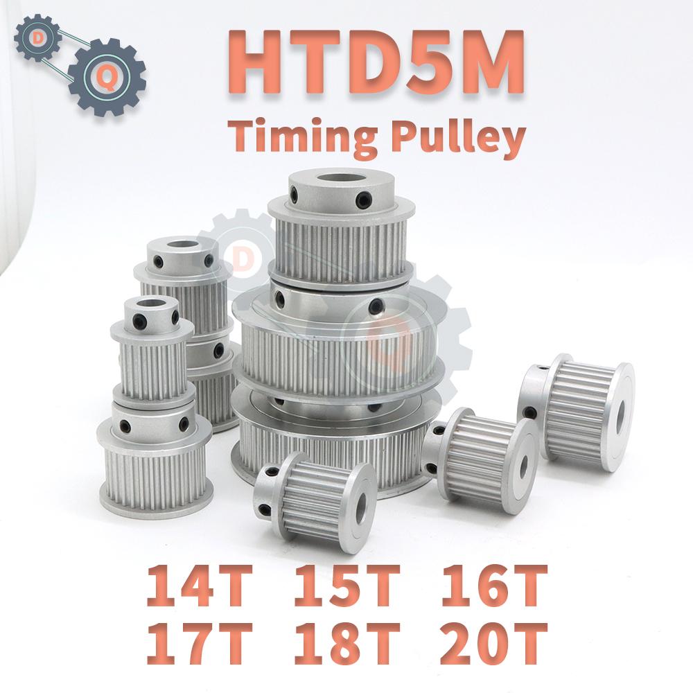 HTD 5M Timing Pulley 14T 15T 16T 17T 18T 20T 14Teeth 15Teeth 16Teeth 17Teeth 18Teeth 20Teeth Synchronous Wheel HTD5M Belt Pulley