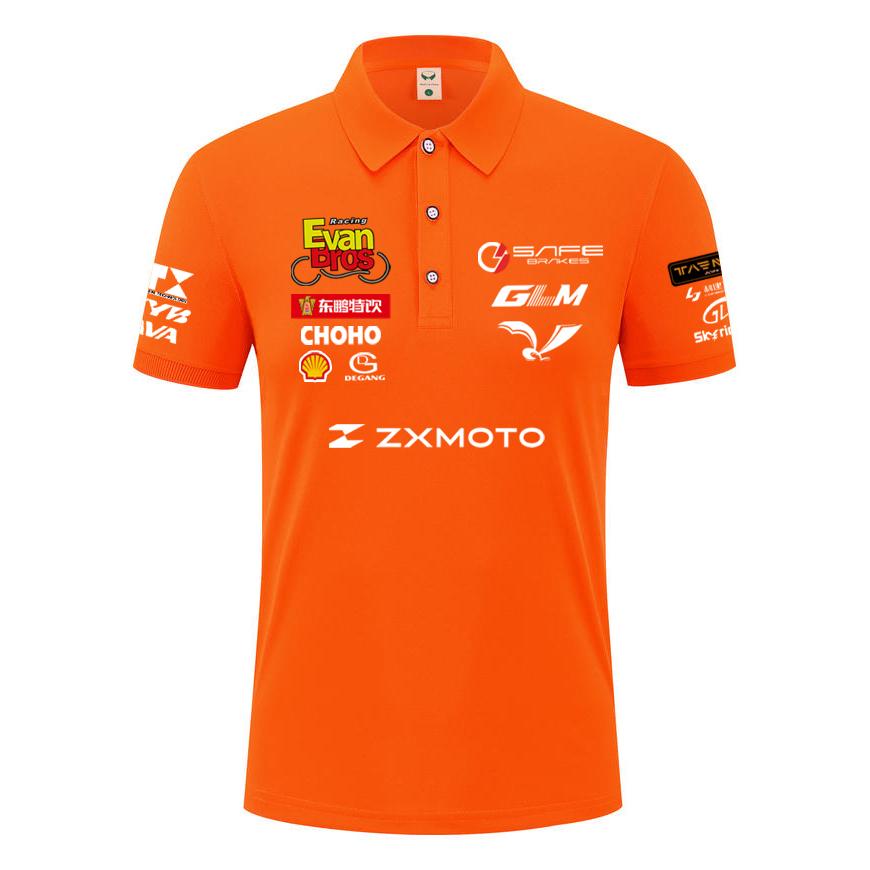 Red Bull 2026 Summer WSbK ZXMOTO Championship Racing Suit Summer Polo Shirt