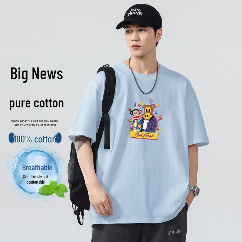 Paul Frank Drop Shoulder Pure Cotton Short Sleeve T-shirt