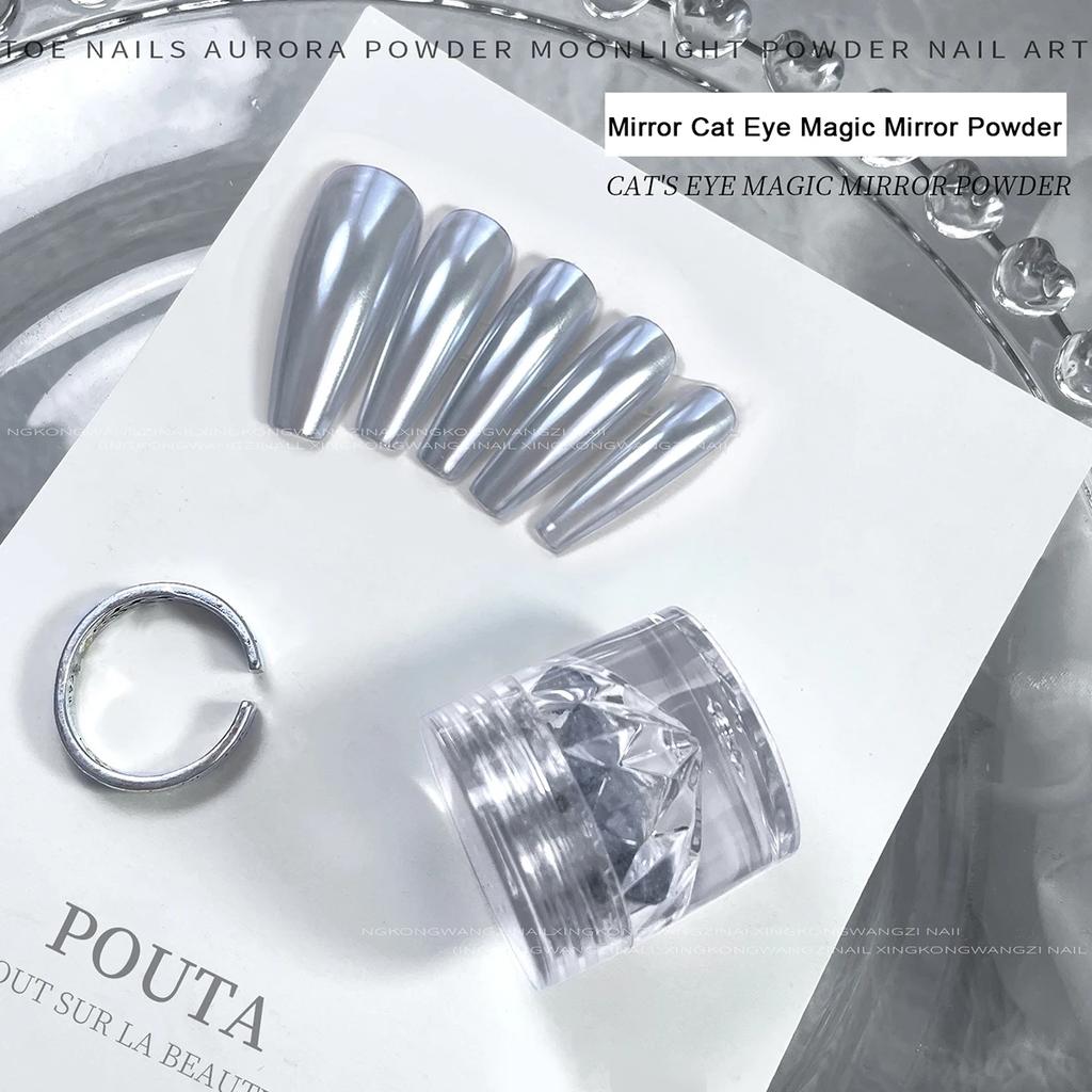 2 IN 1 Cat Eye Magnetic Mirror Effect Powder For Nail Art Decoration Aurora Electroplating Glitter Can Use With Polish Gel