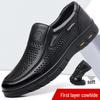 Men's Genuine Leather Breathable Summer Sandals - Soft Sole, Non-Slip, Casual Business Shoes for Middle-Aged and Elderly.