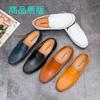 Popular Large-size White Doudou Shoes Men's Breathable Casual Leather Shoes Live Broadcast New Soft-soled Driving Lazy Shoes