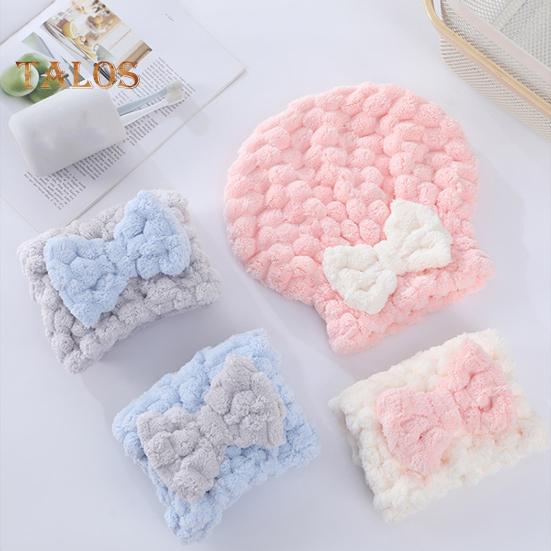 Coral Fleece Shower Hat with Sweet Bowknot Super Absorbent Soft