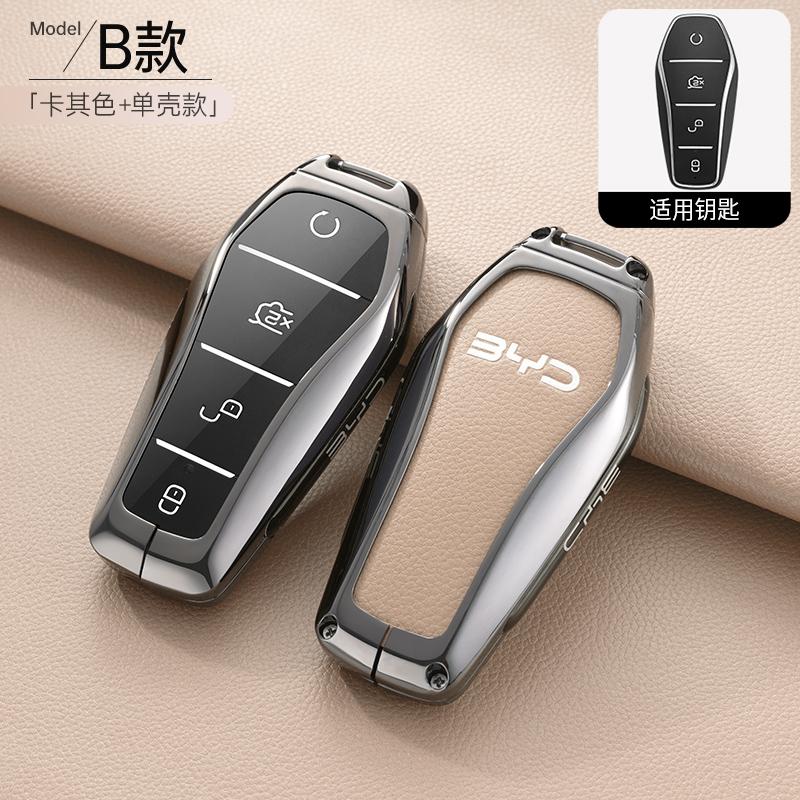 Car Key Case Holder Cover Buckle For BYD Atto 3 Han EV Dolphin Durable Second Song Pro Tang Dm QIn PLUS MAX Yuan Key Protective