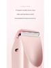 Dual-Head Women's Electric Epilator and Hair Trimmer