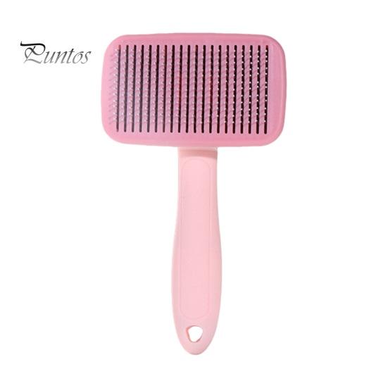 

Самоочищающаяся щетка для домашних животных, безопасная для кожи, щетка для ухода за кошками, средство для удаления шерсти у домашних животных и щенков розовый