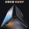 Premium Full-Body Leather Case Honor Magic Vs2 With Integrated Hinge Protection Magnetic Kickstand Drop Resistance