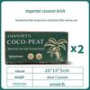 "Desalted Coconut Brick Nutrient Soil: Special for Succulents & Vegetables”