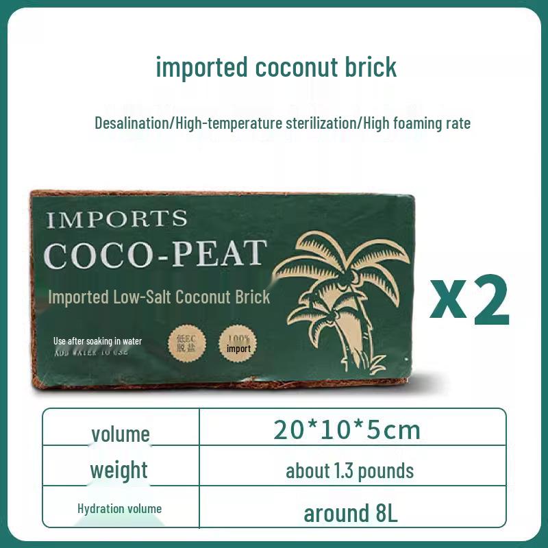 "Desalted Coconut Brick Nutrient Soil: Special for Succulents & Vegetables”