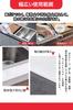 LIKENNY Car Door Body Protection Car Door and Transparent Special Adhesive Car Wrapping Film Wide x Film, Tape-on Film, Tape-on Protection, Dustproof,