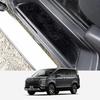 Set of 4 Side Step Mats for Mitsubishi Delica November 2019 and later and Friction D5 (Loop Black, models) - Stain, Scratch, Resistant.