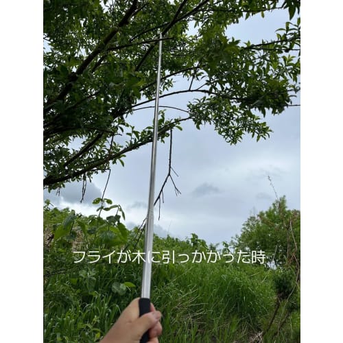 FANAHOKO S-Hook Bolt, M6*8mm, Wiring Hook, Cable Wiring Work Tool, Suitable for Hook Rods