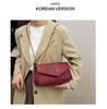 Women's 2025 Trendy Large-Capacity Crossbody Handbag - High-End Fashion Small Square Bag