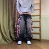 Unisex High Waist Straight Jeans Pants Loose Fit Streetwear Printed Denim Trousers