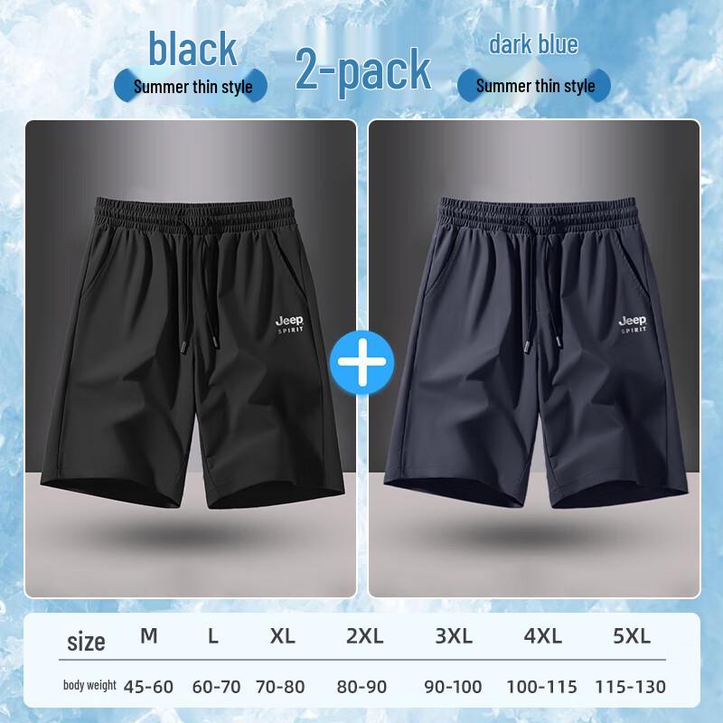 JEEP SPIRIT Men's Ice Silk Quick-Dry Casual Shorts