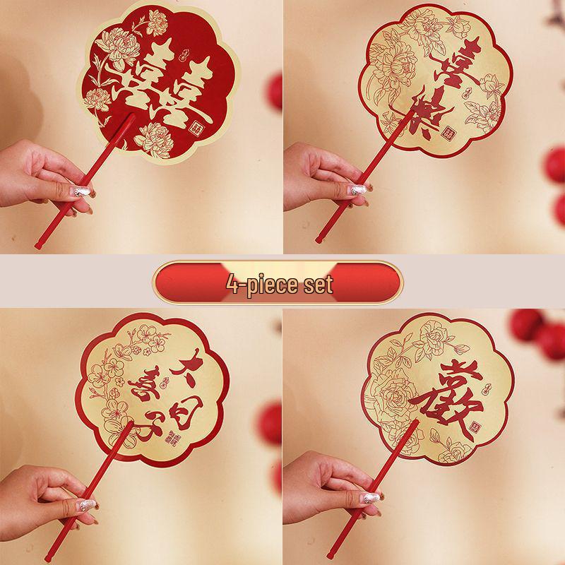 Double-Sided Red Happy Fan: Bridesmaid Wedding Robe Photo Prop