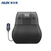 Aux WP-B05 Neck and Back Massager Pillow