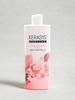 Kerasys Lovely Perfume Rinse 250ml