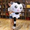 Plush Toy Cute Big Face Cat Soft Doll Girl Sleeping Bed Pillow Large Meng Doll Birthday Gift Girl Confession Gift