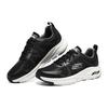 Skechers Arch Fit Men Black White Low Top Casual Running Shoes Trendy Comfortable 232600-BKW