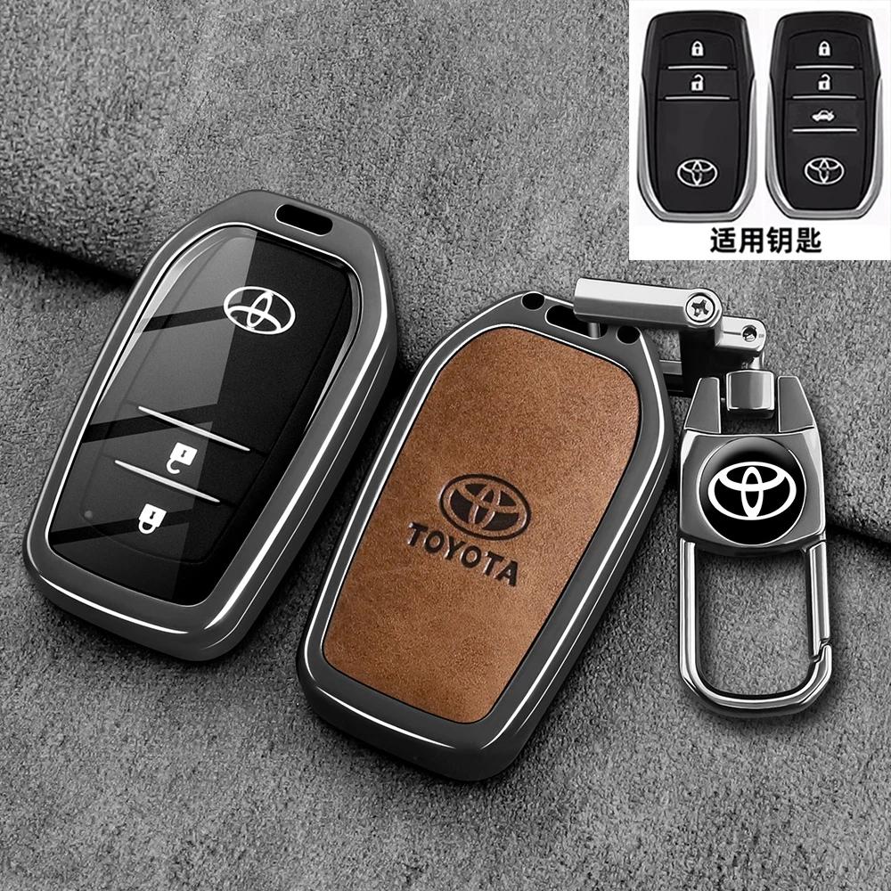 Premium Toyota Highlander Keycase 2024 Model 25 Special Edition Car Remote Control Shell with Metal Buckle Bag