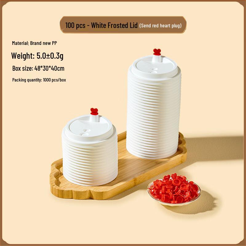 Disposable Milk Tea Cup Lids