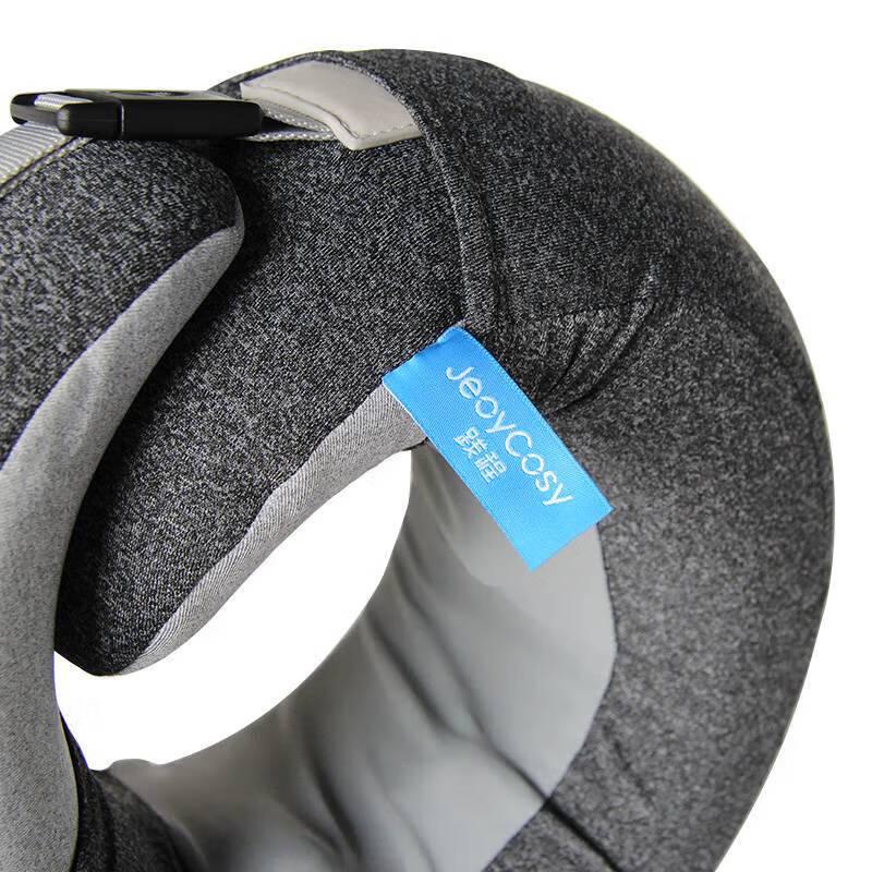 Jiancheng UM-4 Grey Rechargeable Neck Massager Pillow