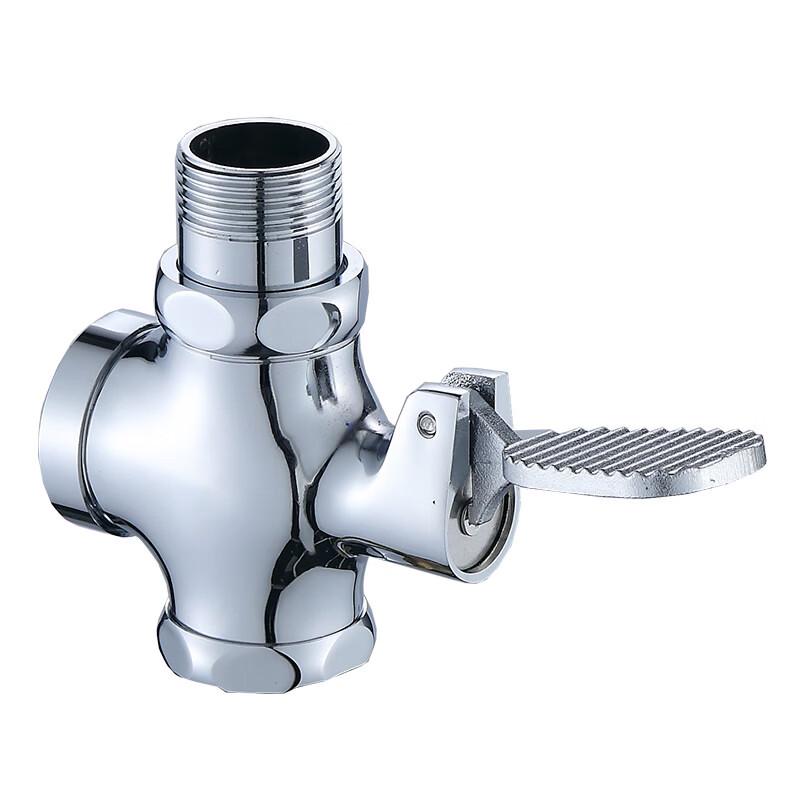 Yonghao Yinghong Copper 1-inch Foot Pedal Flush Valve