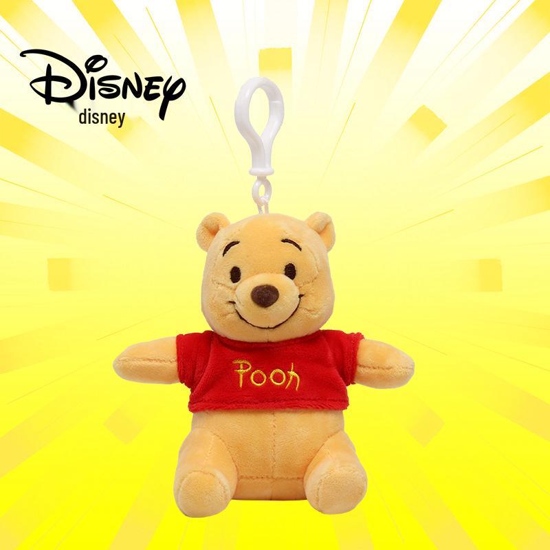 Disney Authentic Cute Winnie the Pooh Plush Bag Charm