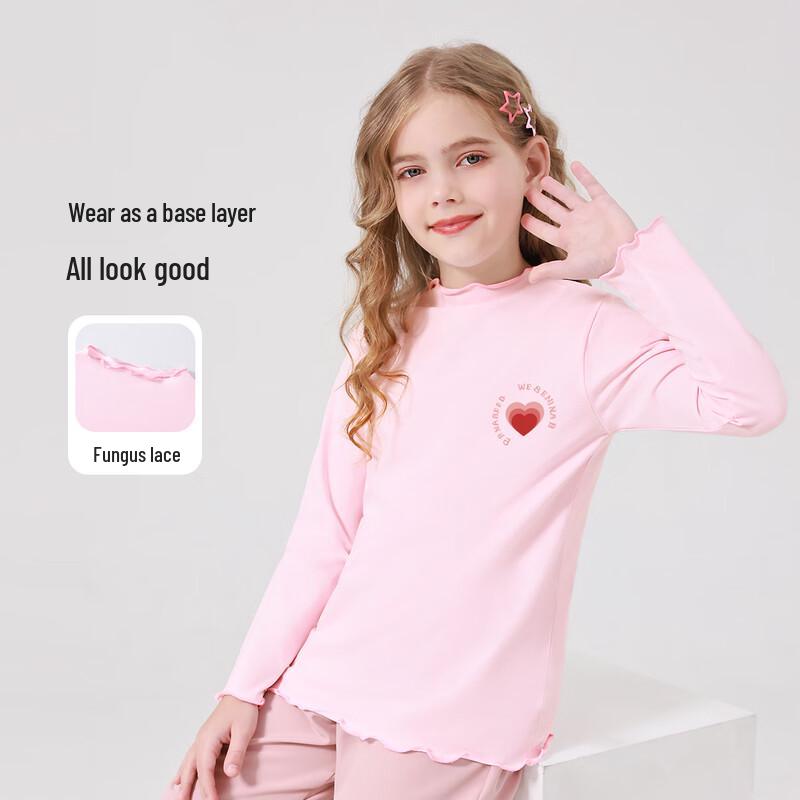 Yiershuang Girls  Ruffle Long Sleeve Base Layer T-Shirt 170