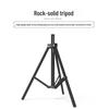Live Broadcast Selfie Tripod with Fill Light for Multi-Camera Shooting & Singing