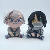 New Anime Demon Slayer Tomioka Giyu Kamado Tanjirou Kamado Nezuko Zenitsu Shinazugawa Plush Pandent Toy Doll Gift