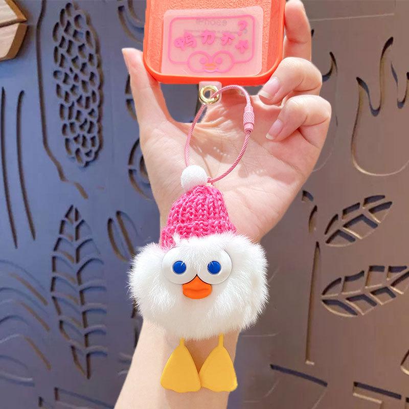 Cartoon Cure Plush Pear Not Big And Small Coal Ball Keychain Couple Schoolbag Pendant Car Key Chain