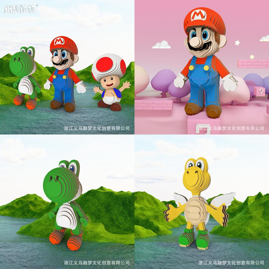 Paper Craft 3d Mario Puzzle Toy For Kids, Wholesale, Educational Toy