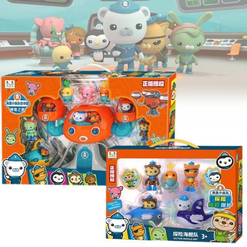Authentic Octonauts Captain Barnacles Peso Kwazii Plush Figurines Boys Gift Set