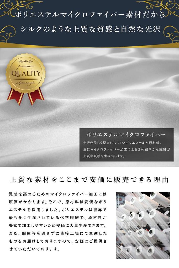 [Best Item] Men's Bow Tie, Plain, Silk-like, One-touch Attachment, Fixed Ribbon, Size 7, Orange-Red