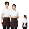 Korean Style Multi-Pocket Cotton Apron with Custom Logo for Restaurants, Flower Shops, Cafes, and Barbecues