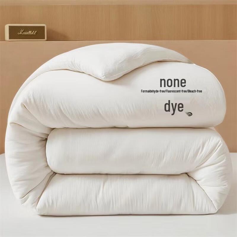 

Ailan Huijia WY Machine Washable Soybean Fiber Comforter 150x200cm