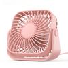 USB Mini Desk Fan,3 Speeds Quiet Portable Desktop Table Fan,360° Adjustment Personal Small Fan for Bedroom Home Office