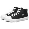 (WMNS) Skechers Street Trax 'Black' Women's 155381-BLK