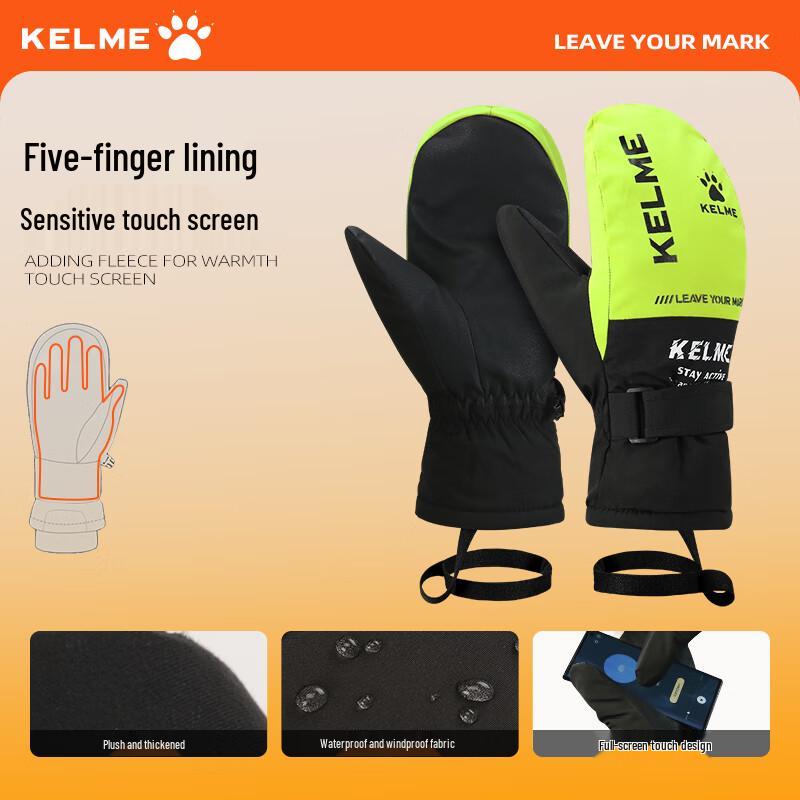 

KELME Waterproof Touchscreen Ski Gloves L