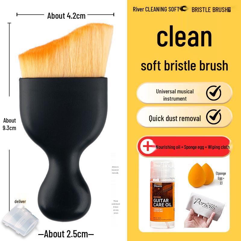 Professionelles Instrumenten-Reinigungsbürsten-Set für Gitarre, Klavier, Violine, Guzheng - Staubwisch- und Wartungsbürste