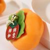 Fruit-Shaped Persimmon Aromatherapy Candles - Creative Wedding Favors and Home Ornaments