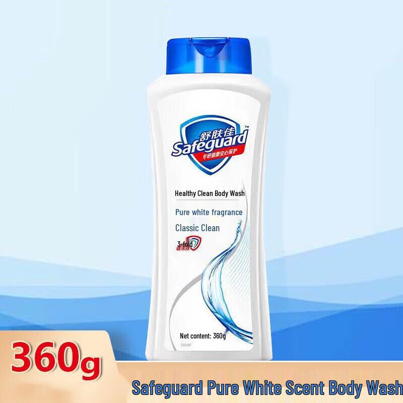 Safeguard Pure White Fresh Clean Shower Gel 360ml