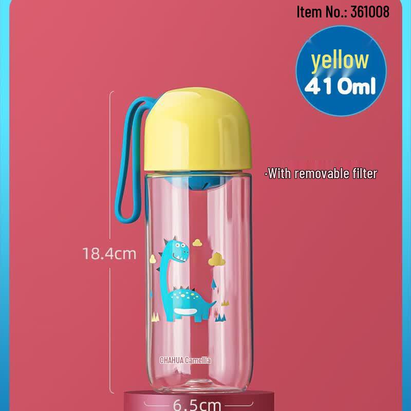 Camellia Qile Kids Portable Water Bottle