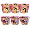 [otoki & Nongshim] Yeol Ramen Rosé/ Shin Ramyun Rosé Ramen in Tazza Bundle Ramen Coreano Rosé in Tazza