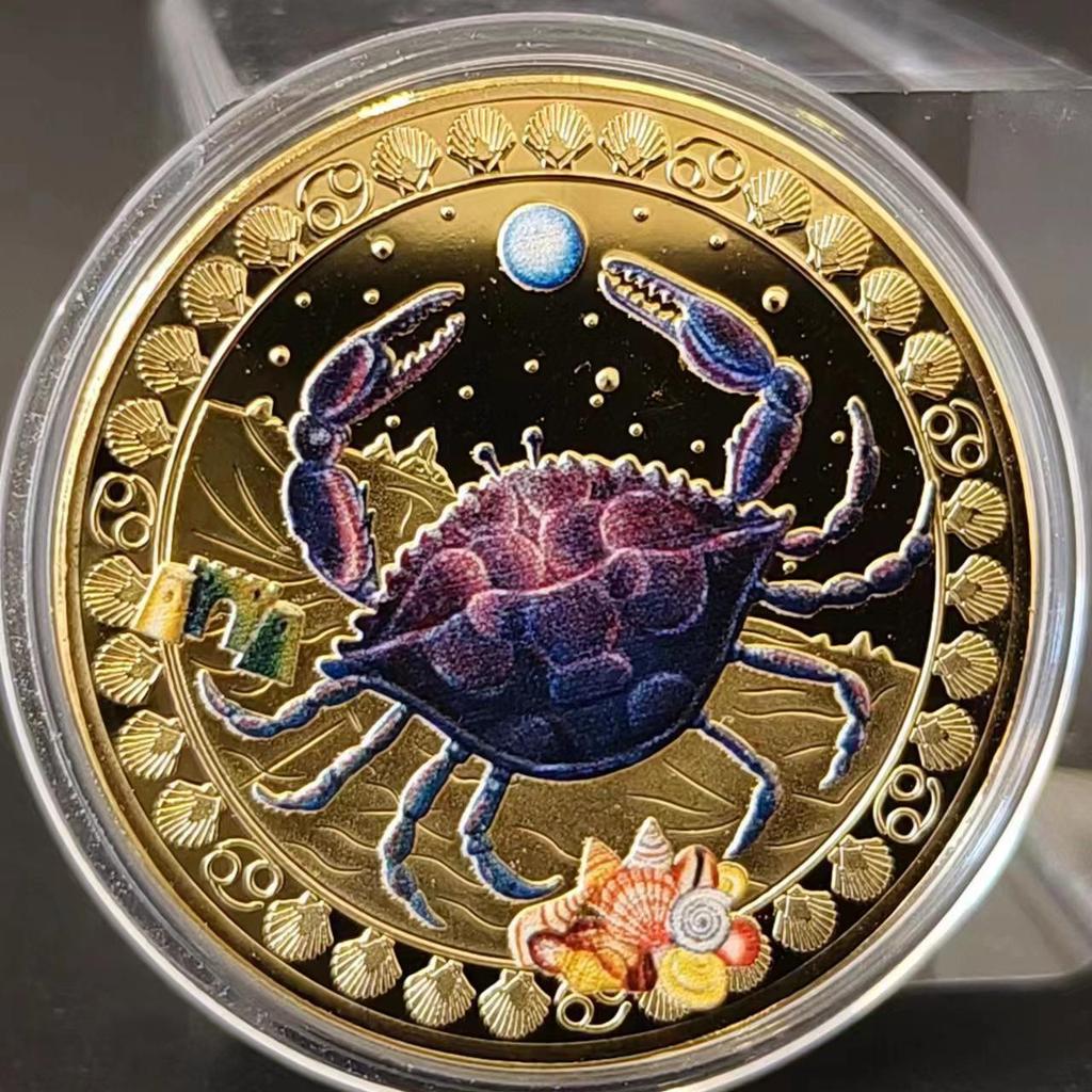 Gold-Plated Scorpio, Gemini, and Libra Zodiac Medallion Set