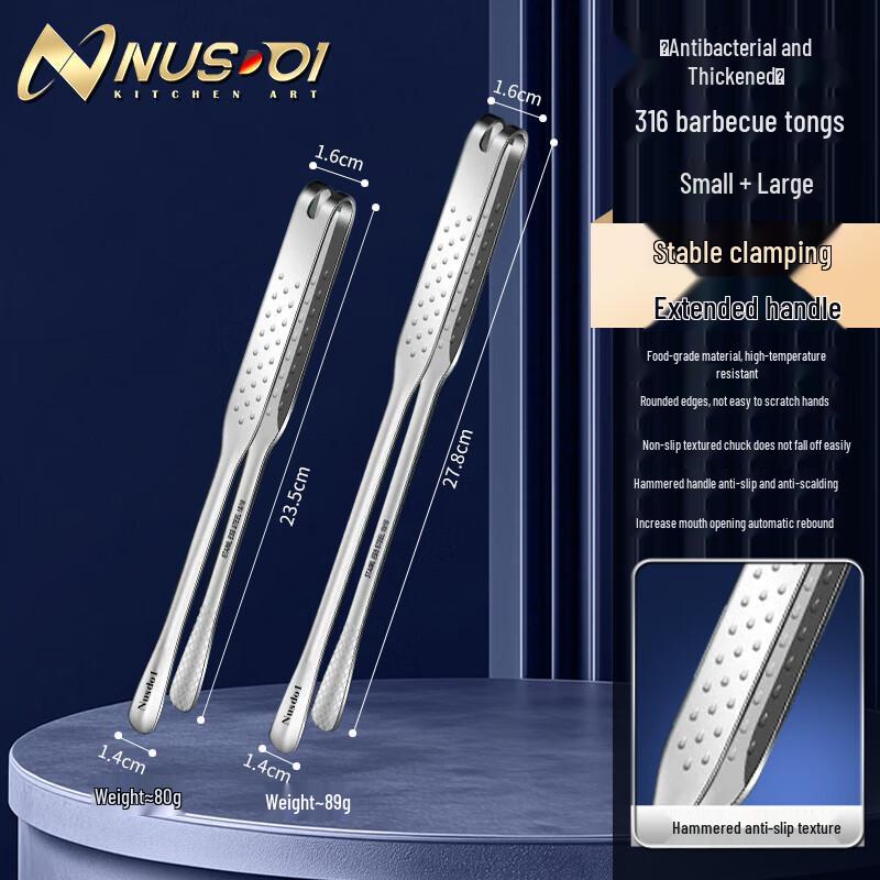 Zhaoran 316 Stainless Steel Korean BBQ Tongs